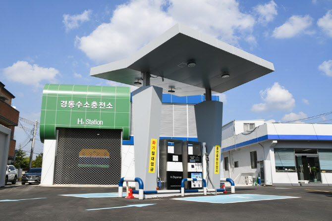 효성, 세계 최대 액화수소 공장 착공..5년간 1兆 추가 투자
