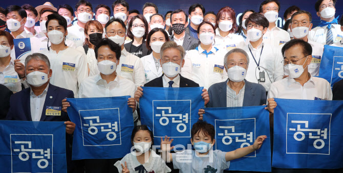 [포토]'공명포럼 출범'