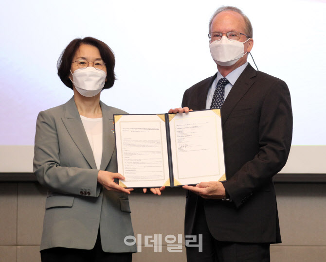 [포토] 한·미 6G 파트너십 구축