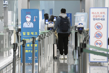 당국 "델타 변이 때문에 거리두기 개편 연기할 필요성 떨어져"