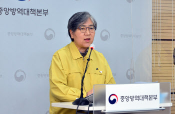 정은경 "델타 유행 국가, 방역강화국가 지정…입국 통제할 것"