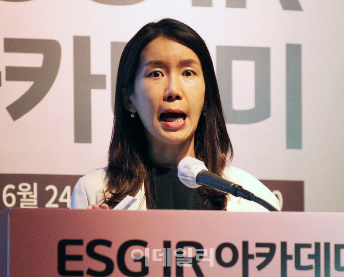 [포토]  'ESG평가의 이해와 기업대응' 특강
