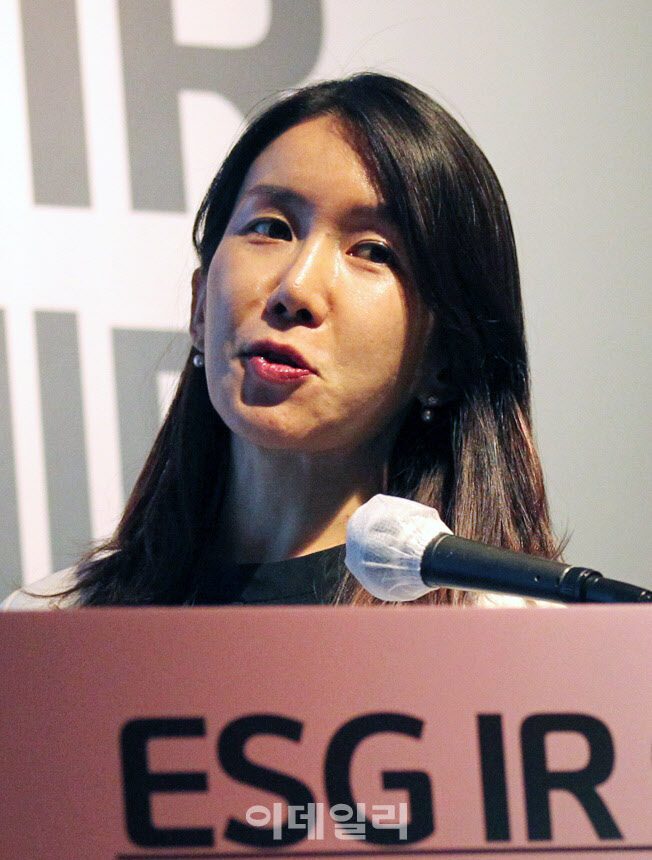 [포토] '제12회 이데일리 전략포럼' ESG IR 아카데미