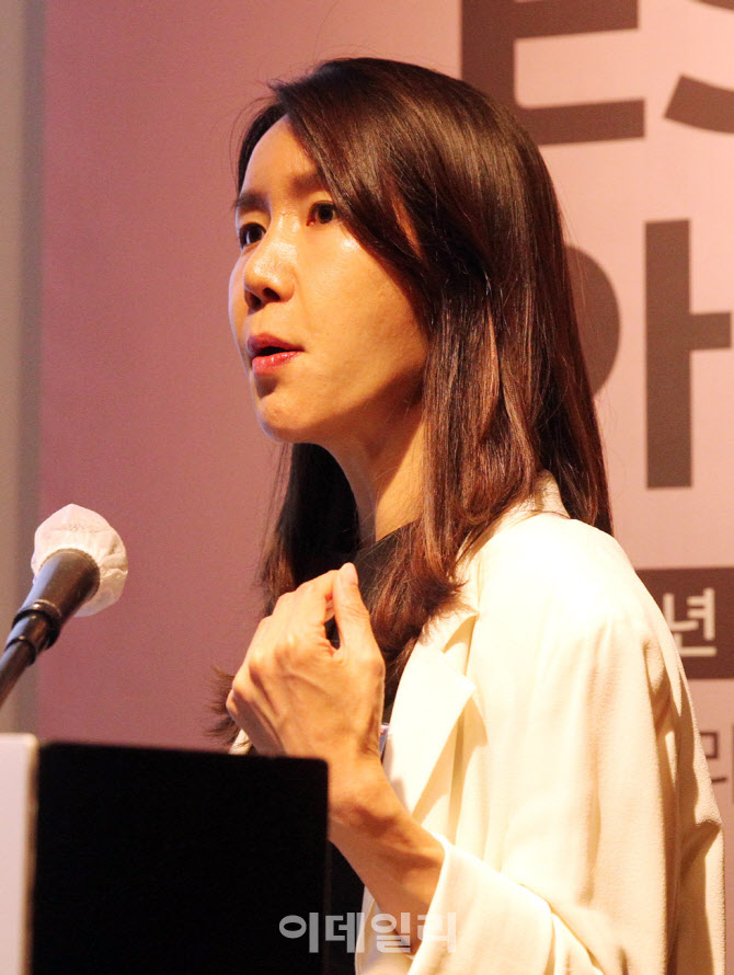 [포토] '제12회 이데일리 전략포럼' ESG IR 아카데미 특강