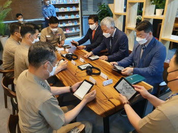KT, 진해 잠수함사령부에 전자도서관 ‘공간’ 구축