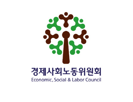 공공부문 직무급·임금피크제 도입 논의 시동…경사노위 공공기관위 재가동