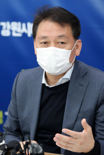 이광재 “블록체인 기반으로 정책평가 받겠다”…국회의원 최초