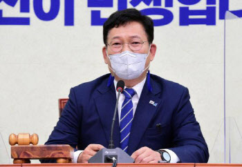 송영길, '박성민 청년비서관' 논란에 "9개월짜리 별정직을 행시와 비교"