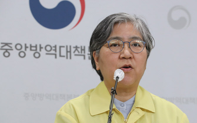 질병청, '지역 간 건강격차 원인규명 사업 중간점검 및 결과보고회' 개최