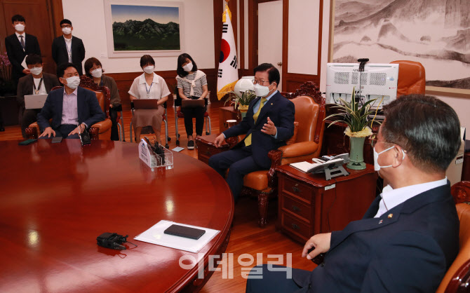 [포토]원내대표 회동 주재하는 박병석 국회의장