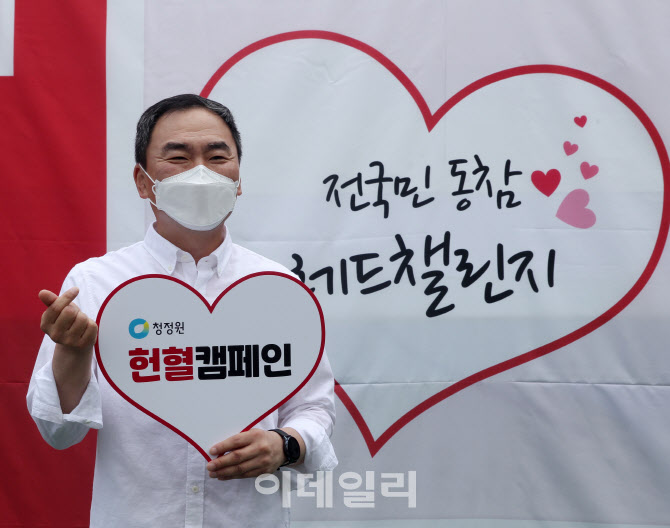 [포토] 임정배 대상 대표, 헌혈캠페인