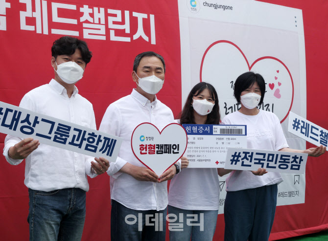 [포토] 헌혈캠페인하는 임정배 대상 대표이사