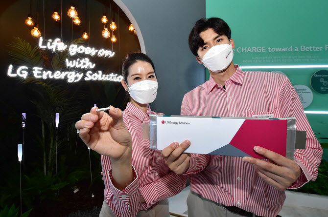 LG엔솔, 상장 준비 속도…LG화학과 난징법인 지분관계 해소