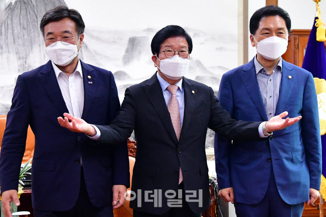 [포토]국회의장-교섭단체 여야 원내대표 회동