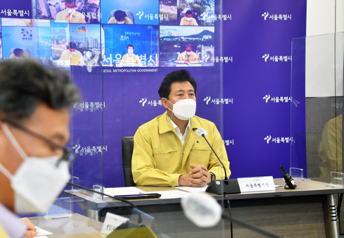 오세훈 “서울 엄중한 위기상황…일주일 확진자 추이 보고 8인 모임 재검토”(종합)