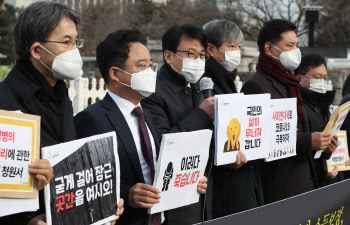 "여유층이 더 부담해 코로나 위기 극복"…'사회연대세' 논의 박차