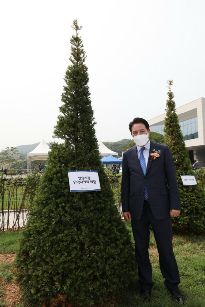 안양시민 숙원 ‘화성 함백산추모공원’ 개원