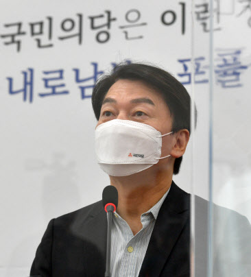 안철수 “진영논리 갇혀 성장전략 없는 정부·여당 한심”