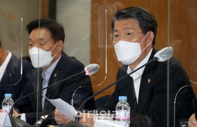 [포토]시중은행장들과 간담회 갖는 은성수 위원장