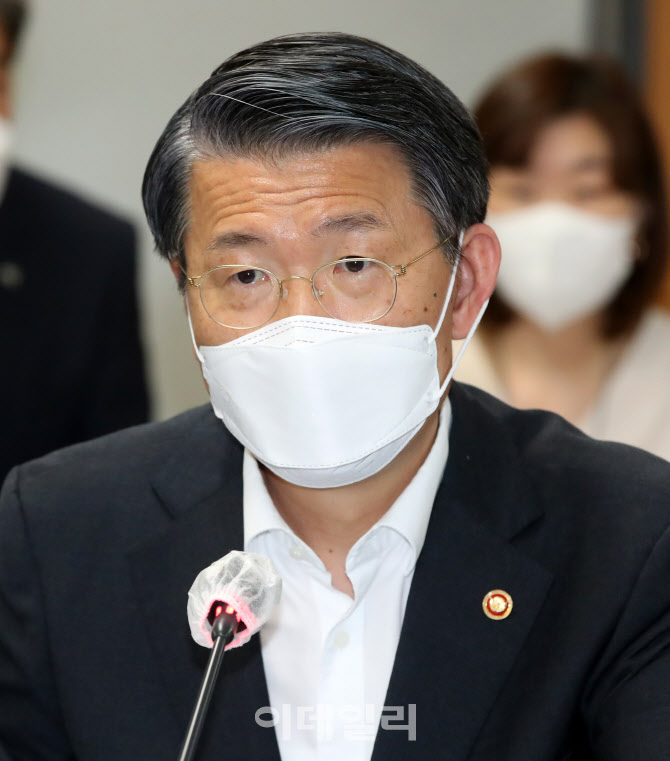 [포토]햇살론 뱅크 업무협약식 참석한 은성수
