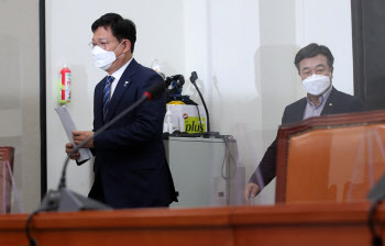 송영길 “野 2차 추경 처리 위해 예결위 구성 도와달라”