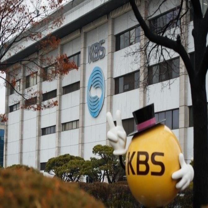 [밑줄 쫙!] KBS, 임직원 휴가보상수당으로 ‘500만원 이상 지급' 논란