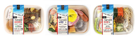 이마트24, 무착륙 관광비행 경품 내걸어