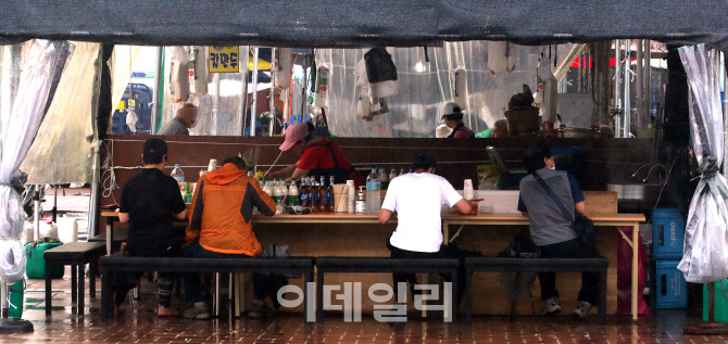 [포토]성남 모란민속5일장 522개 점포 재배치 ‘새단장’