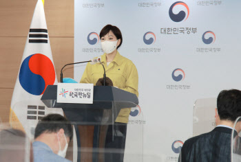 권익위, 공익신고자 신분노출 전수조사 착수