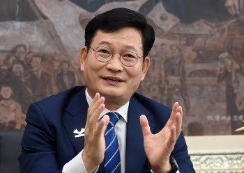 송영길 "여야정 상설협의체 재가동"