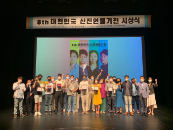 '제8회 대한민국 신진연출가전' 작품상, 채수욱 연출 'Be'