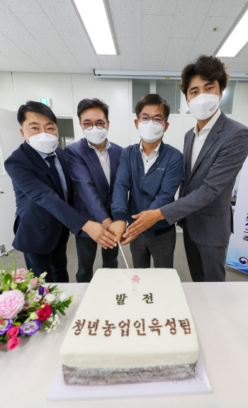 "청년농 육성이 농촌 미래"…농진청, 청년농 전담조직 신설