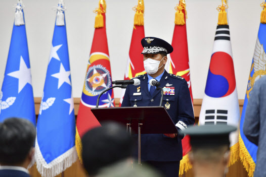 `업무돌입` 박인호 공군총장 “군사경찰 기지방어·수사 분리할 것”