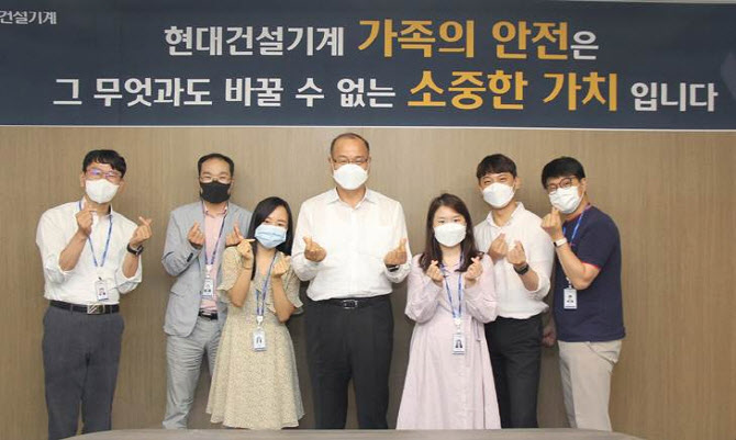 현대건설기계, 내부 소통 강화 위한 사내기자단 출범