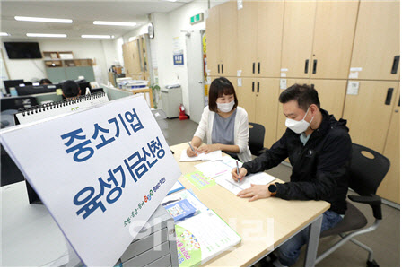 [동네방네]양천구 하반기 중소기업 육성기금 35억원으로 확대