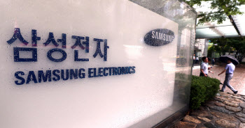“반도체 대란에도 호실적…역시 삼성전자”