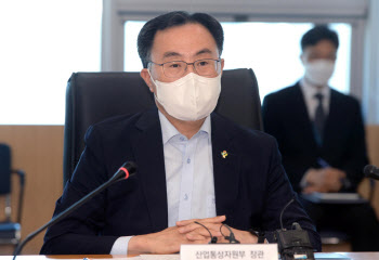 문승욱 “중대산업사고·재해예방에 총력 대응해 달라”