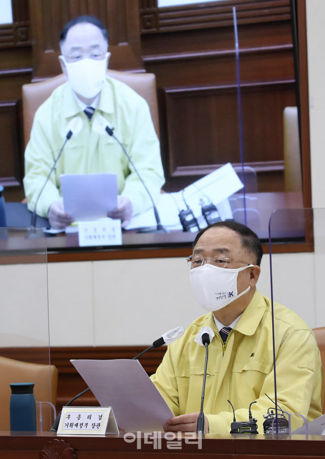 [포토]홍남기 경제부총리, "국민연금기금 자산배분체계 개선"