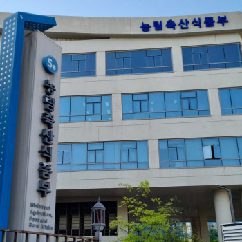 "코로나19로 지친 마음, 농촌에서 달래세요"…'도농교류의 날' 행사 개최