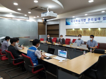 남동발전, 외부전문가와 재난관리실태 점검 시행