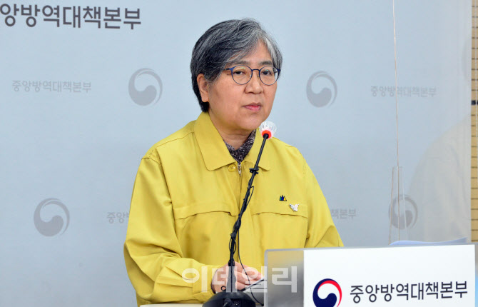 정은경 "수도권 유행, 비수도권으로 전파 가능성 있어"