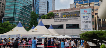 4차 대유행 뇌관 '현대백화점發 집단감염'…검사 대상자만 15만명