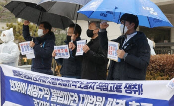 현대위아·제철 비정규직 직고용 논란…‘인국공 사태’ 민간으로