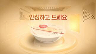 환경오염·고칼로리·안전우려 거리두기 식품업계