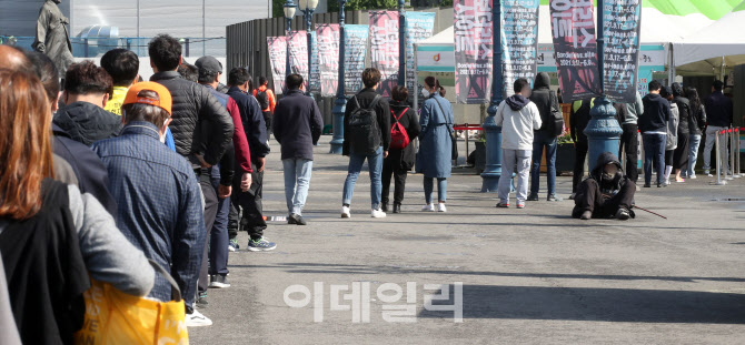 [속보]거리두기 4단계…수도권 유흥시설 전체 집합금지 유지