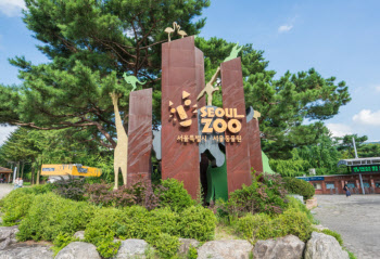 서울대공원, 만족도 78.27점…치유의 숲·테마가든이 견인
