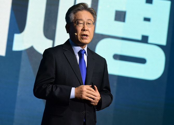 이재명, 후원금 모금 호소…“부끄럽지 않게 하겠다”