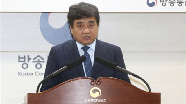 ‘악성리뷰'로 고통받는 소상공인…방통위, 가이드라인 만들 것