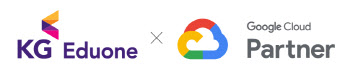 KG에듀원, 구글 클라우드와 `교육 파트너십` 체결