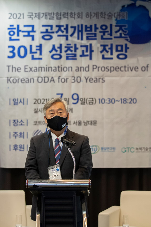 경기도, 지자체 차원 '공적개발원조' 新 패러다임 제시